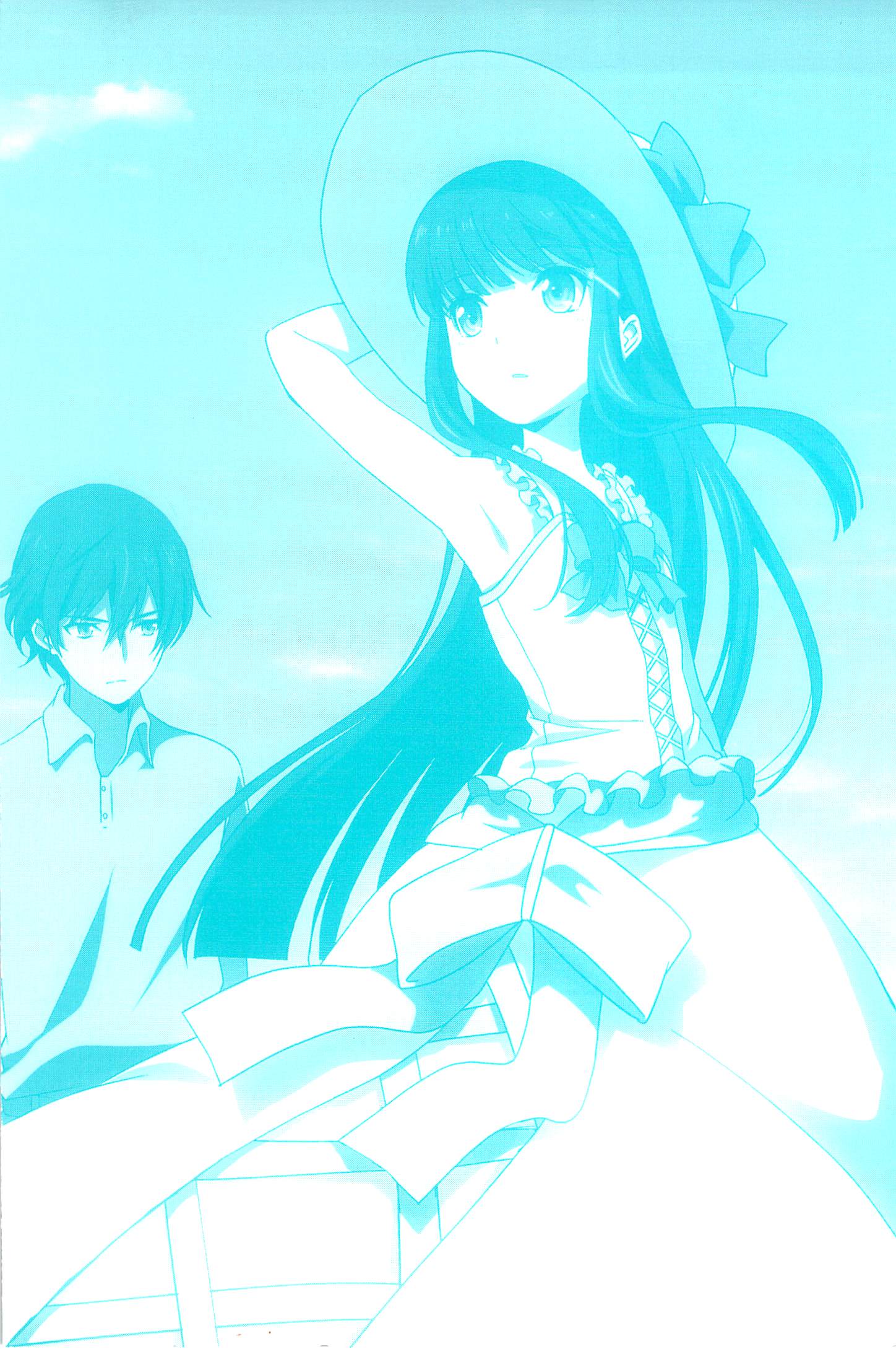 Mahouka Koukou no Rettousei – Tsuioku Hen chapter 3