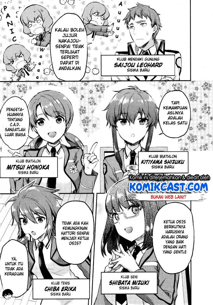 Mahouka Koukou no Rettousei – Kaichou Senkyo-hen chapter 2