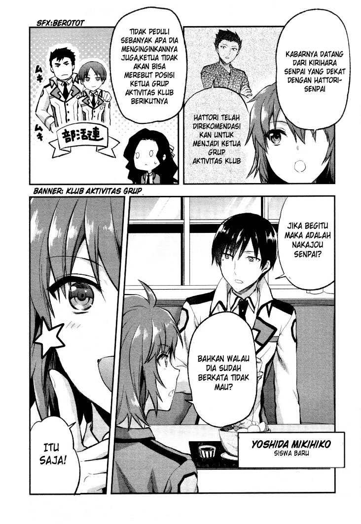 Mahouka Koukou no Rettousei – Kaichou Senkyo-hen chapter 2