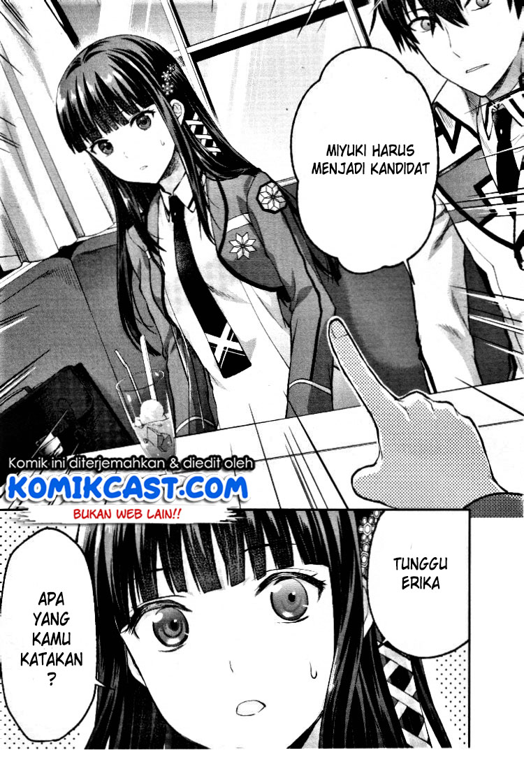 Mahouka Koukou no Rettousei – Kaichou Senkyo-hen chapter 2
