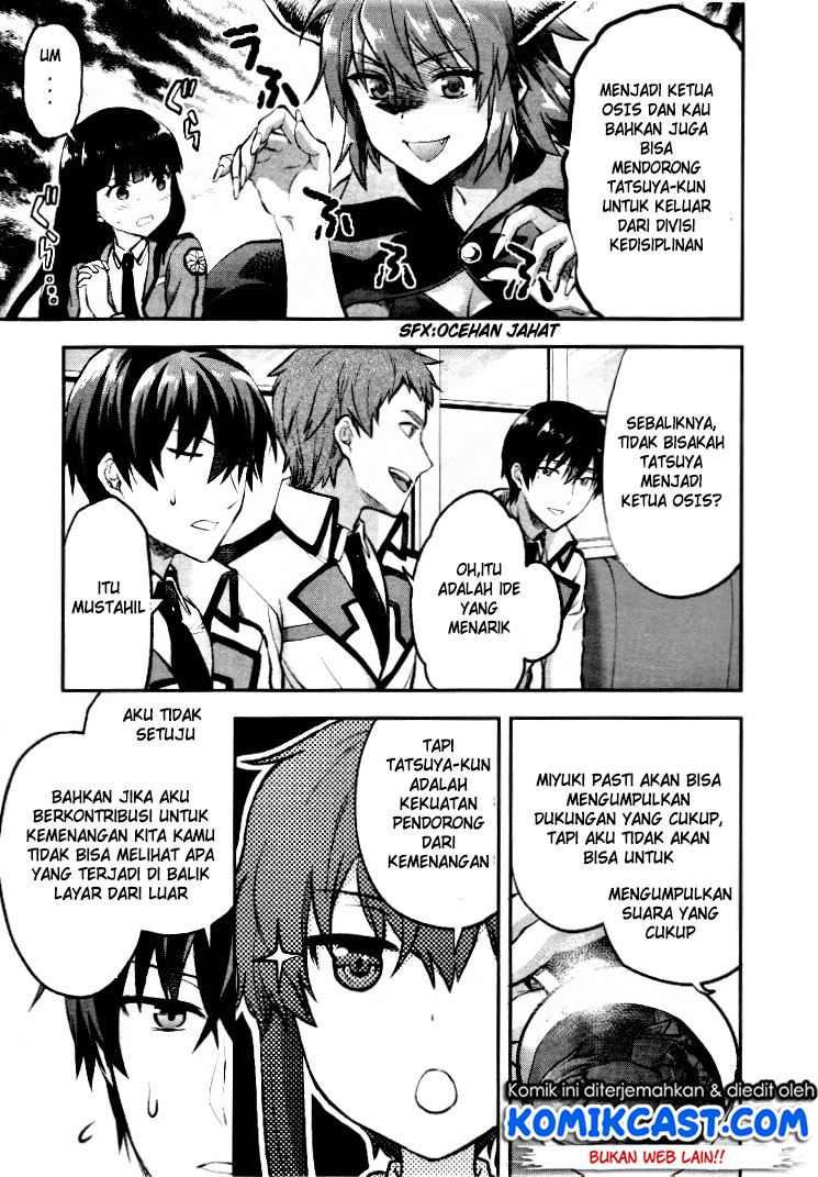 Mahouka Koukou no Rettousei – Kaichou Senkyo-hen chapter 2