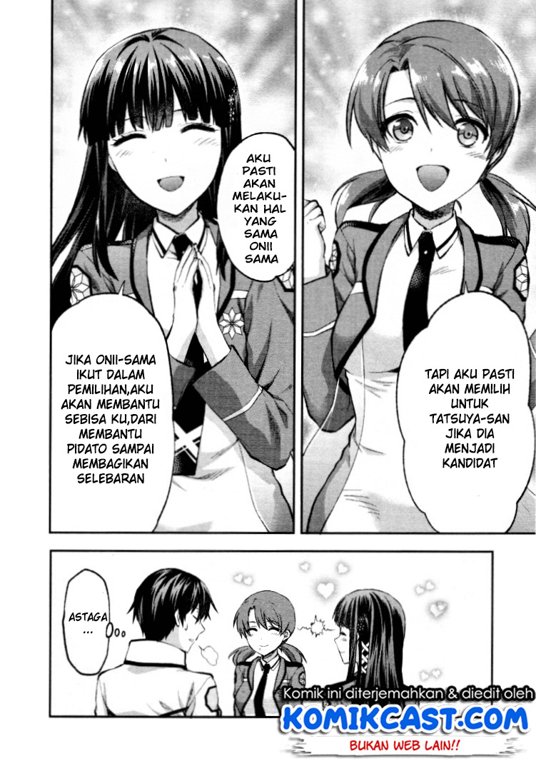 Mahouka Koukou no Rettousei – Kaichou Senkyo-hen chapter 2