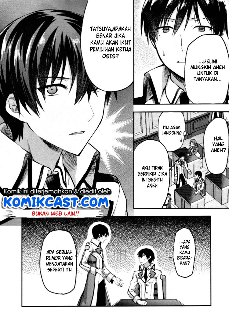 Mahouka Koukou no Rettousei – Kaichou Senkyo-hen chapter 2