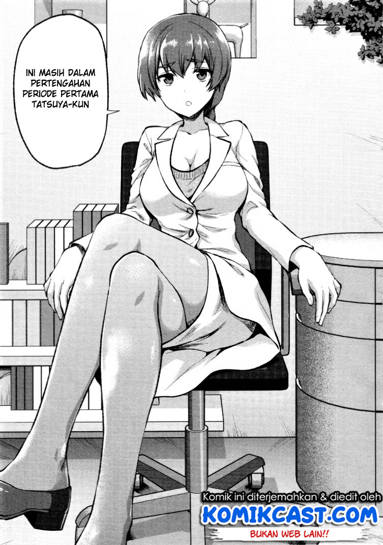 Mahouka Koukou no Rettousei – Kaichou Senkyo-hen chapter 2