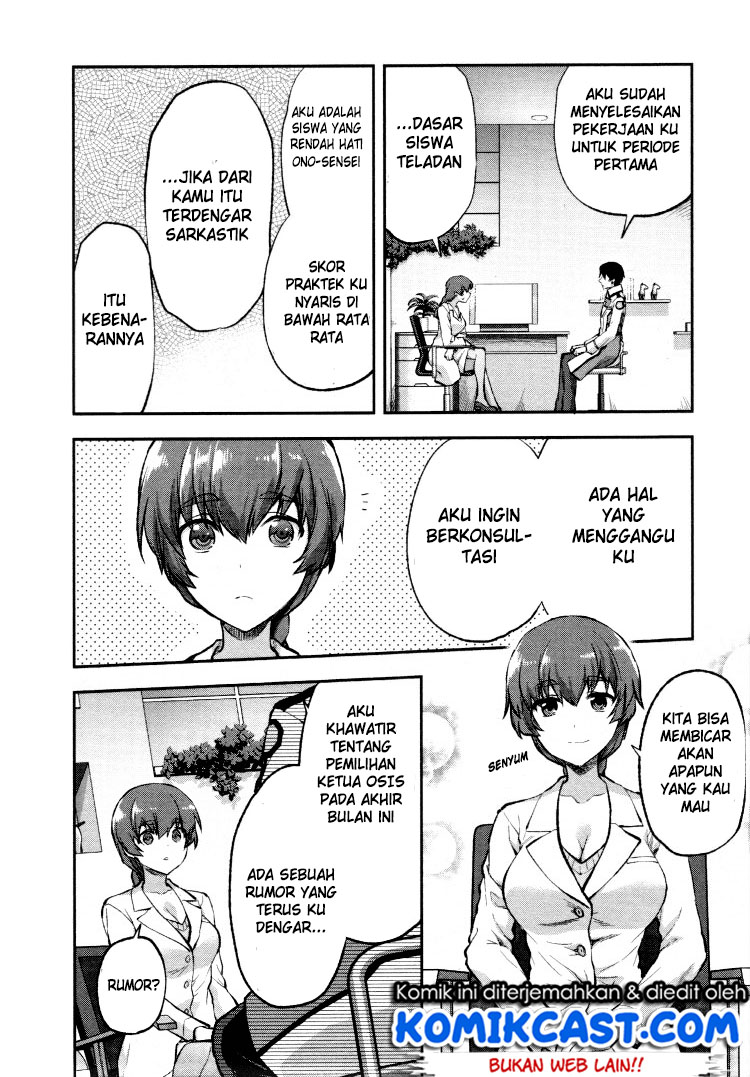 Mahouka Koukou no Rettousei – Kaichou Senkyo-hen chapter 2