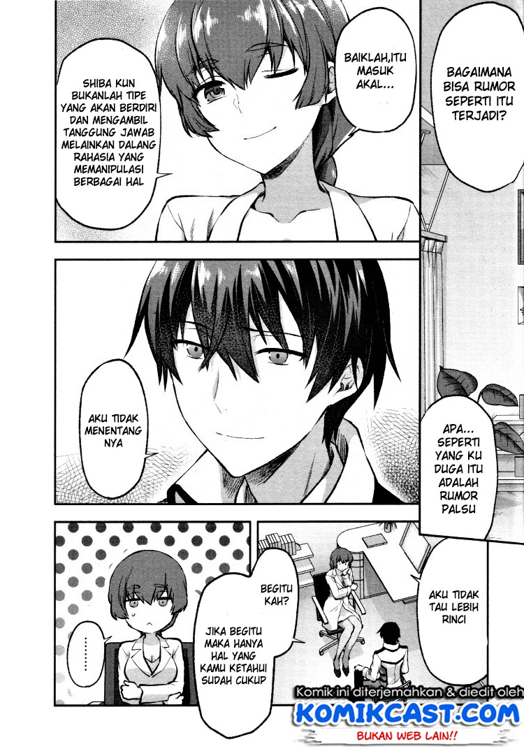 Mahouka Koukou no Rettousei – Kaichou Senkyo-hen chapter 2