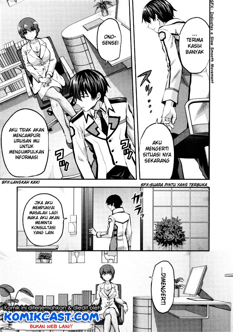 Mahouka Koukou no Rettousei – Kaichou Senkyo-hen chapter 2