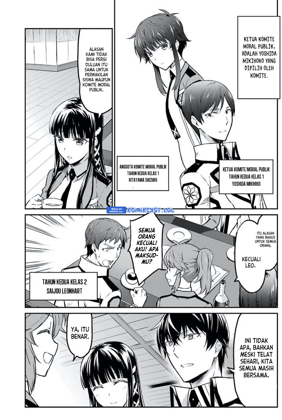 Mahouka Koukou no Rettousei – Yotsuba Keishou-hen chapter 1