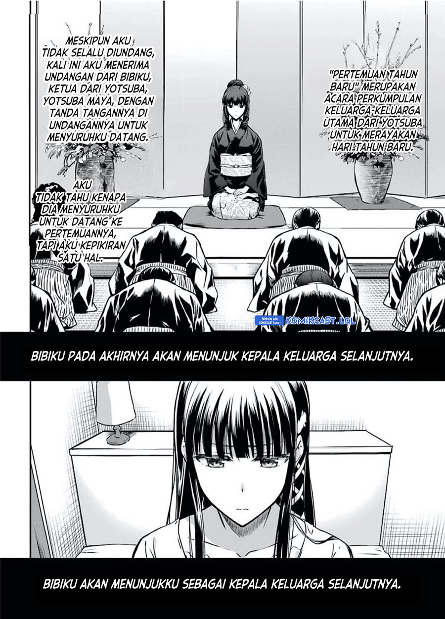 Mahouka Koukou no Rettousei – Yotsuba Keishou-hen chapter 1