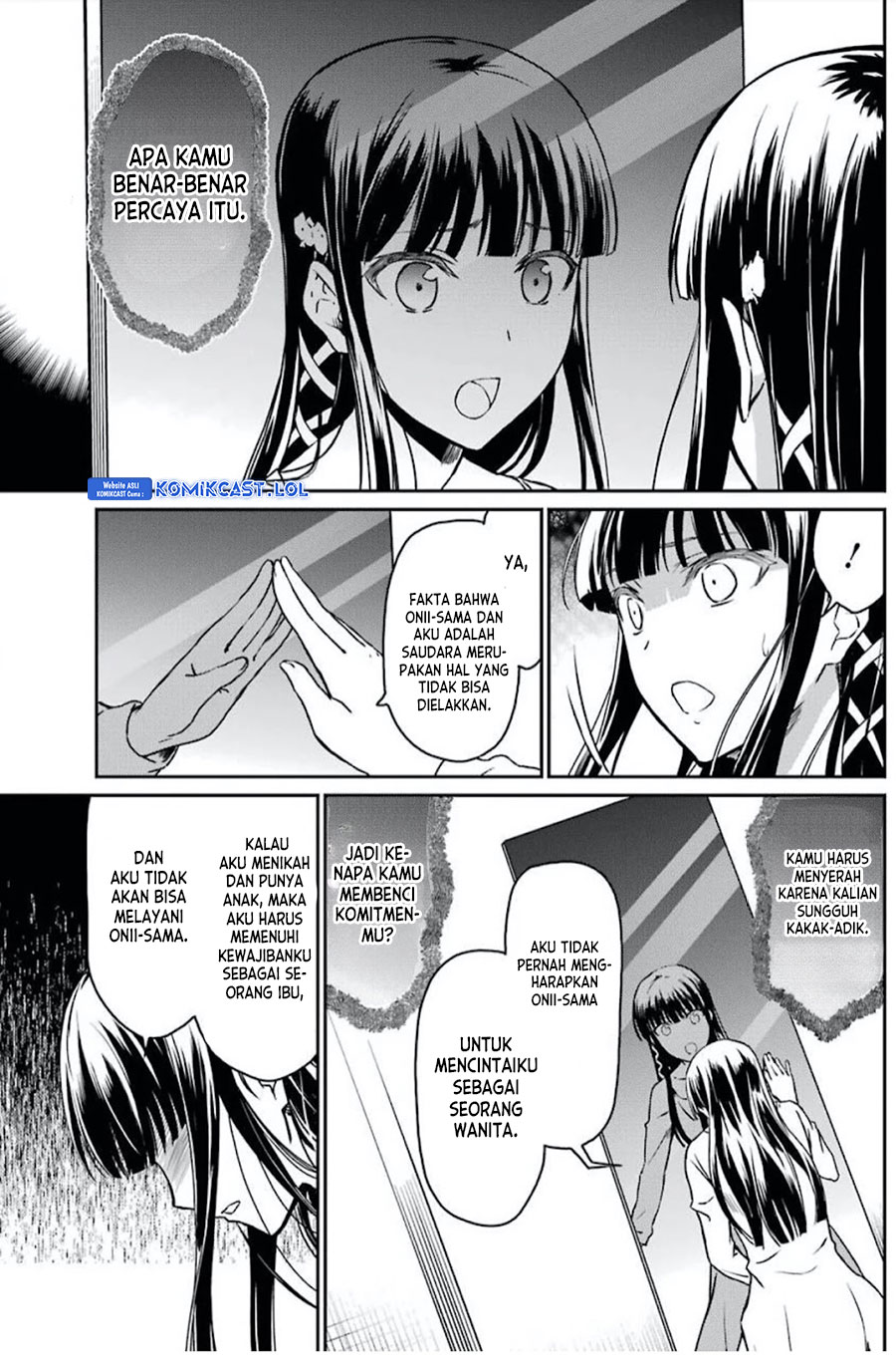Mahouka Koukou no Rettousei – Yotsuba Keishou-hen chapter 1