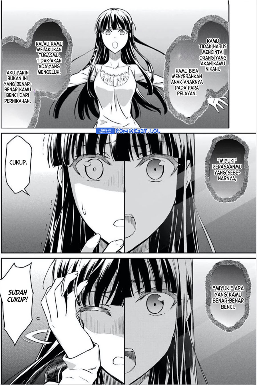 Mahouka Koukou no Rettousei – Yotsuba Keishou-hen chapter 1
