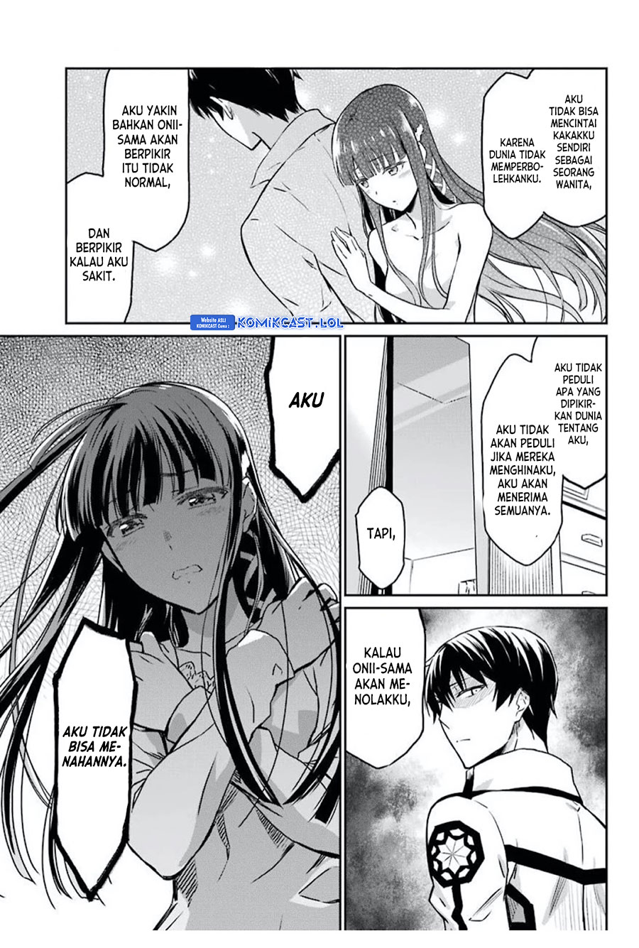 Mahouka Koukou no Rettousei – Yotsuba Keishou-hen chapter 1