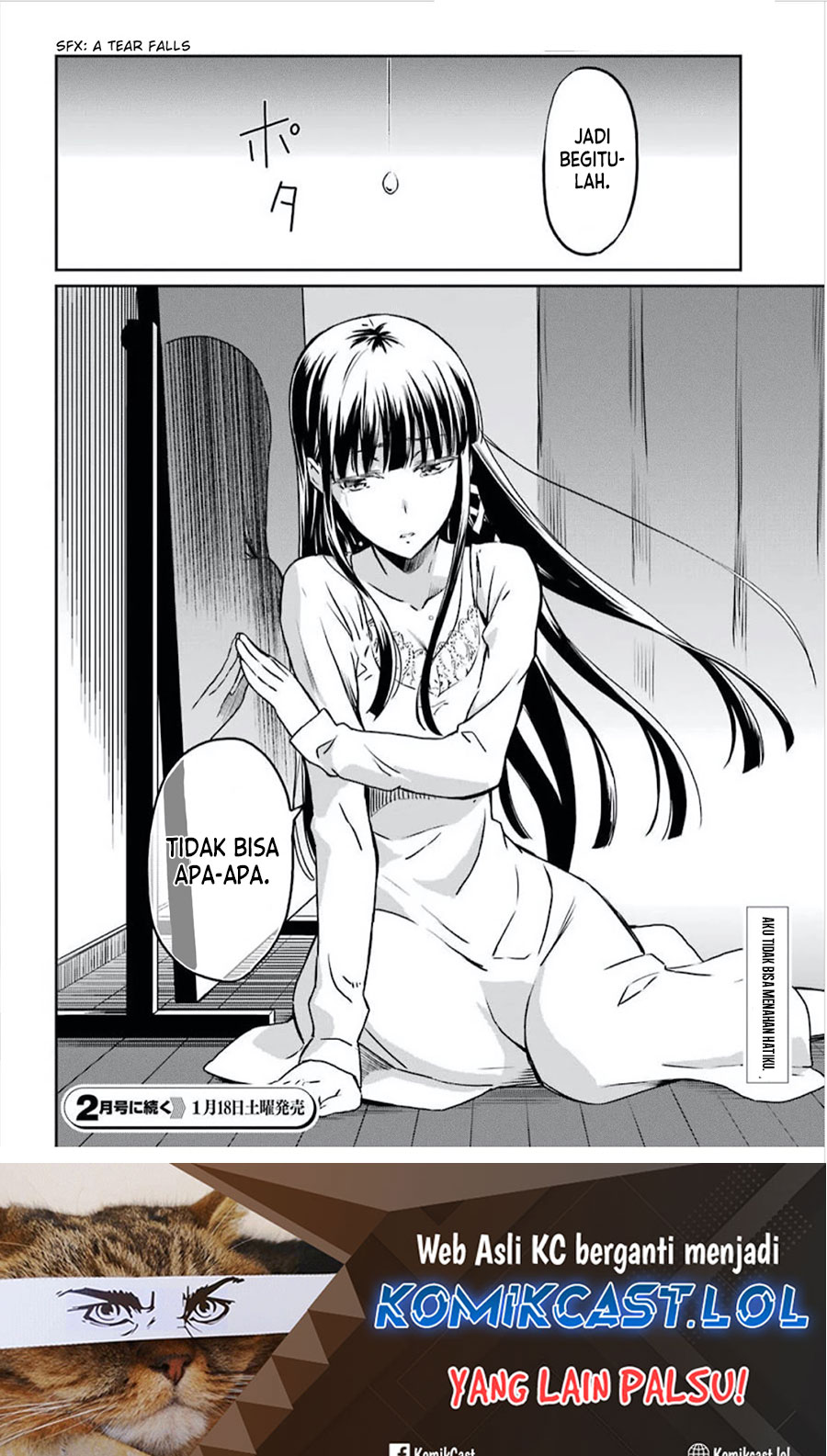 Mahouka Koukou no Rettousei – Yotsuba Keishou-hen chapter 1