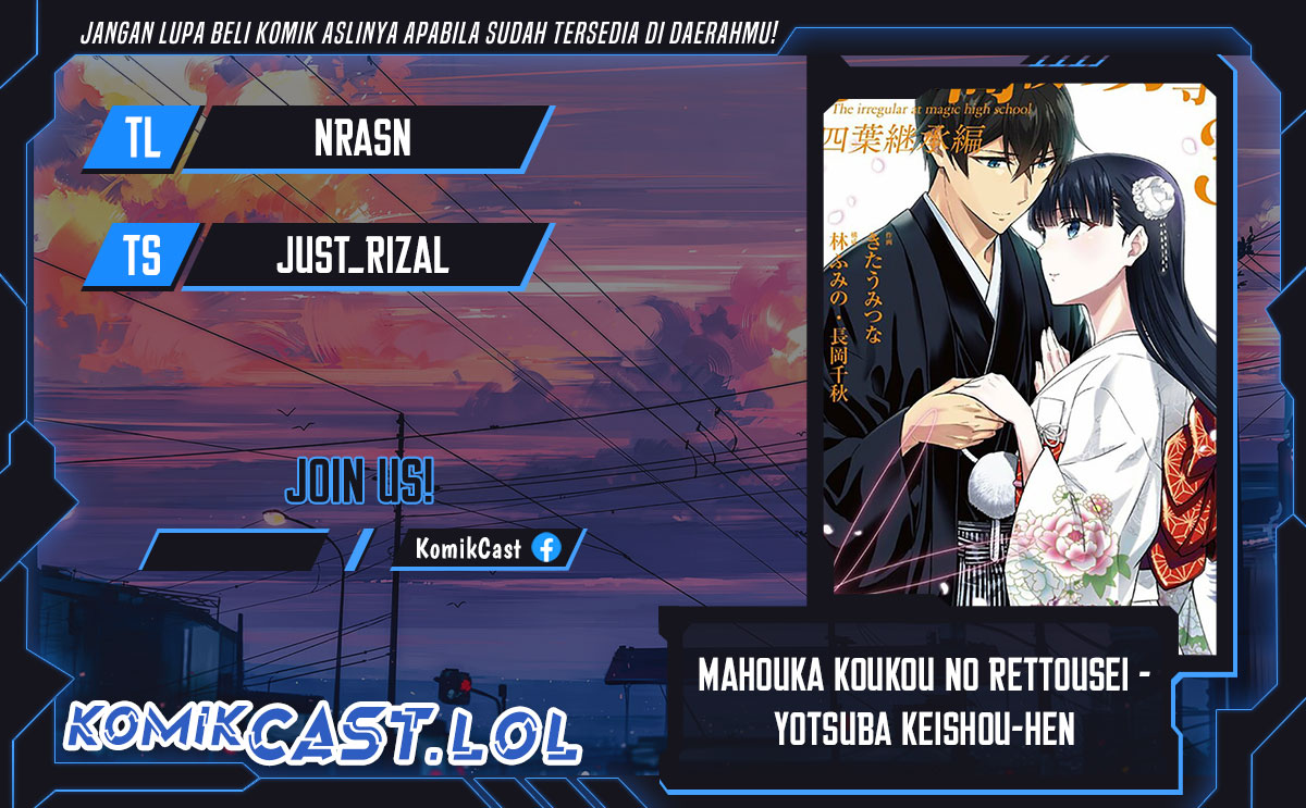 Mahouka Koukou no Rettousei – Yotsuba Keishou-hen chapter 11
