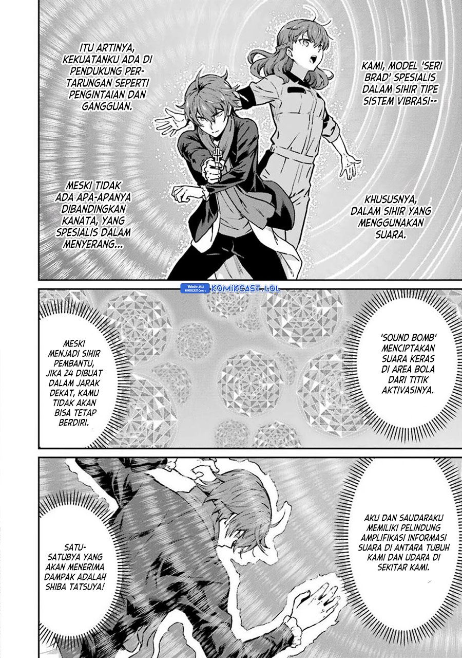 Mahouka Koukou no Rettousei – Yotsuba Keishou-hen chapter 11