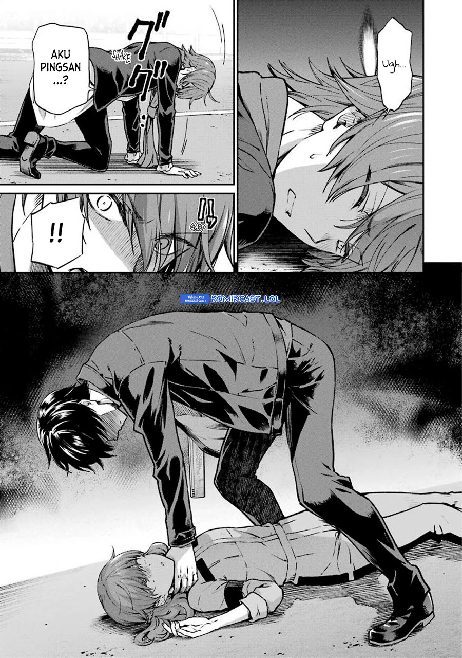 Mahouka Koukou no Rettousei – Yotsuba Keishou-hen chapter 11