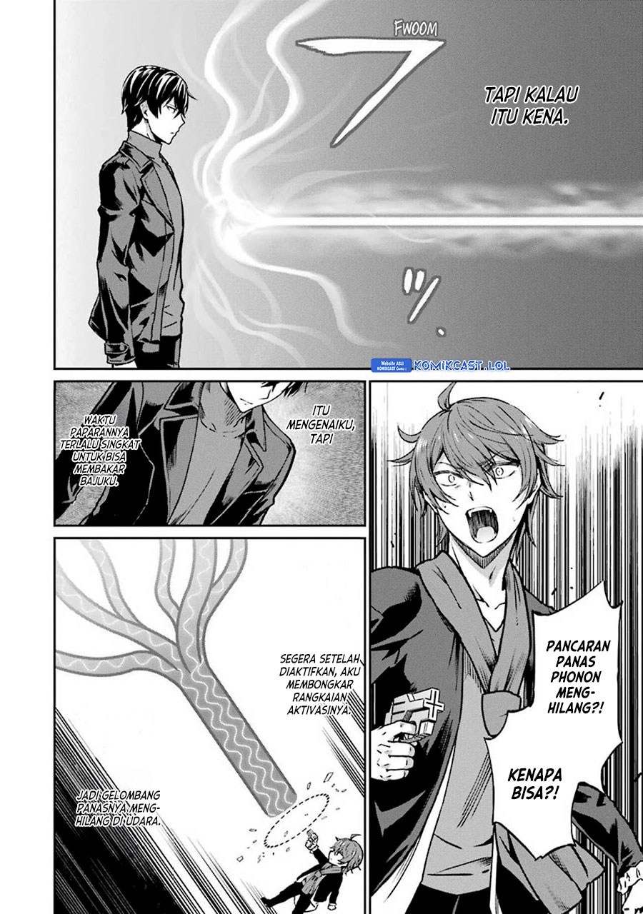 Mahouka Koukou no Rettousei – Yotsuba Keishou-hen chapter 11