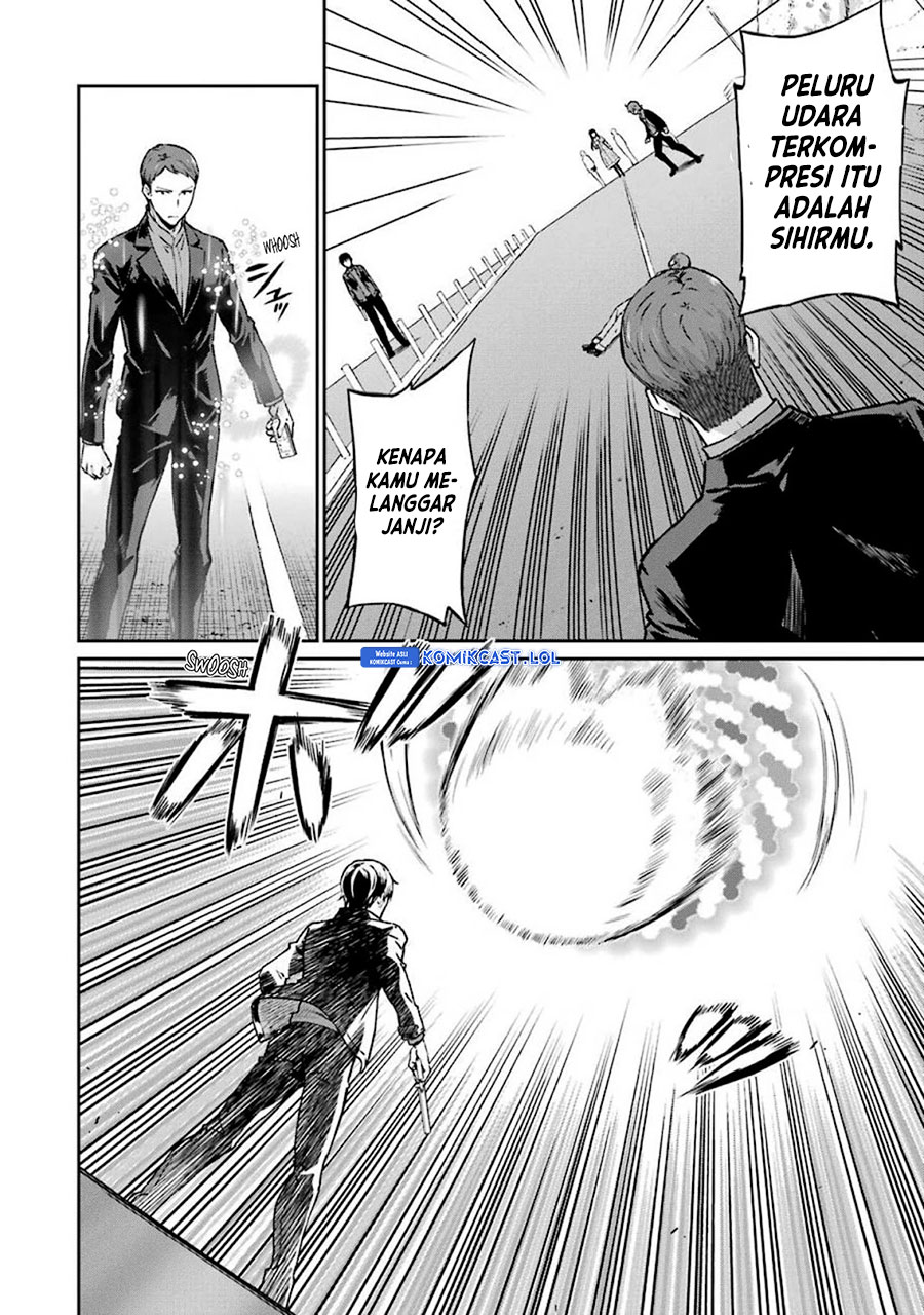 Mahouka Koukou no Rettousei – Yotsuba Keishou-hen chapter 11