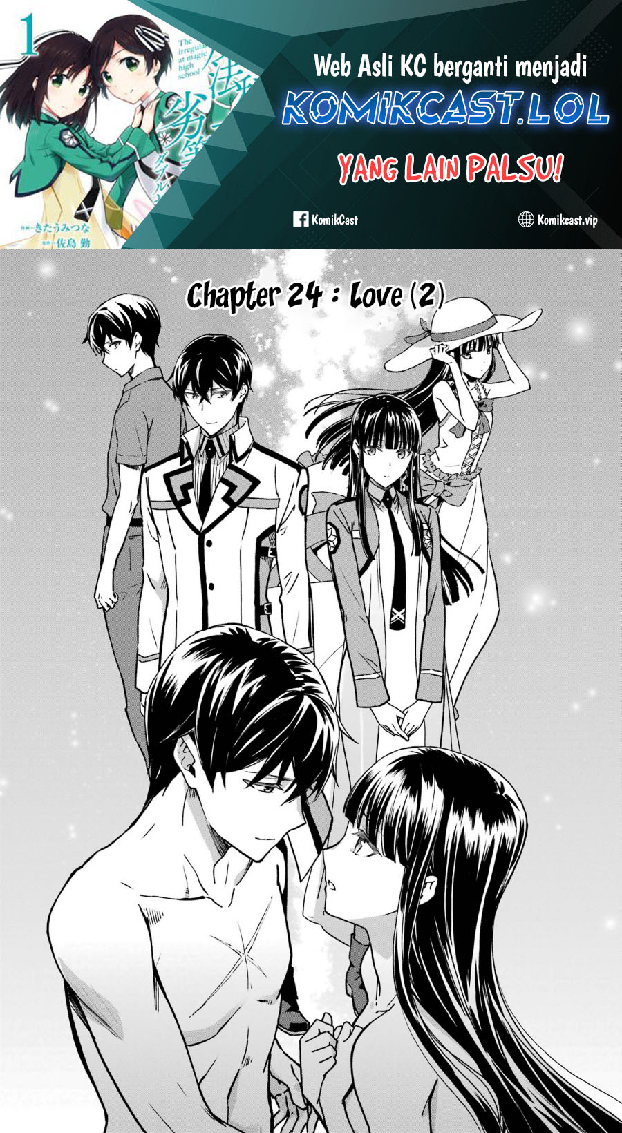 Mahouka Koukou no Rettousei – Yotsuba Keishou-hen chapter 24