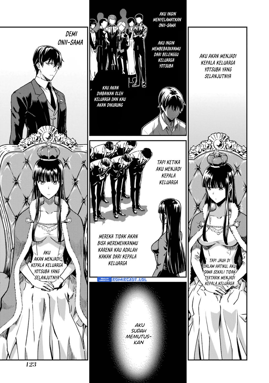 Mahouka Koukou no Rettousei – Yotsuba Keishou-hen chapter 24