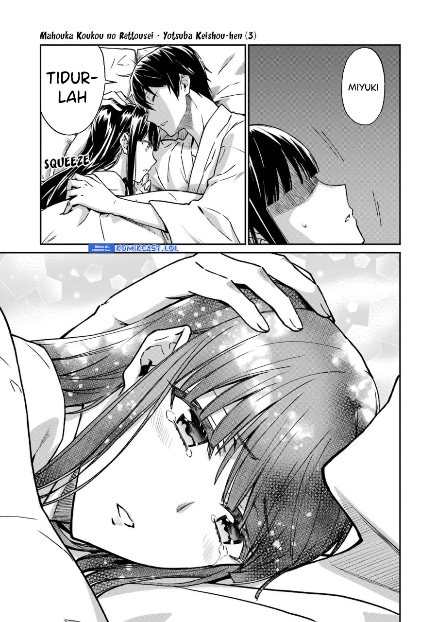 Mahouka Koukou no Rettousei – Yotsuba Keishou-hen chapter 24