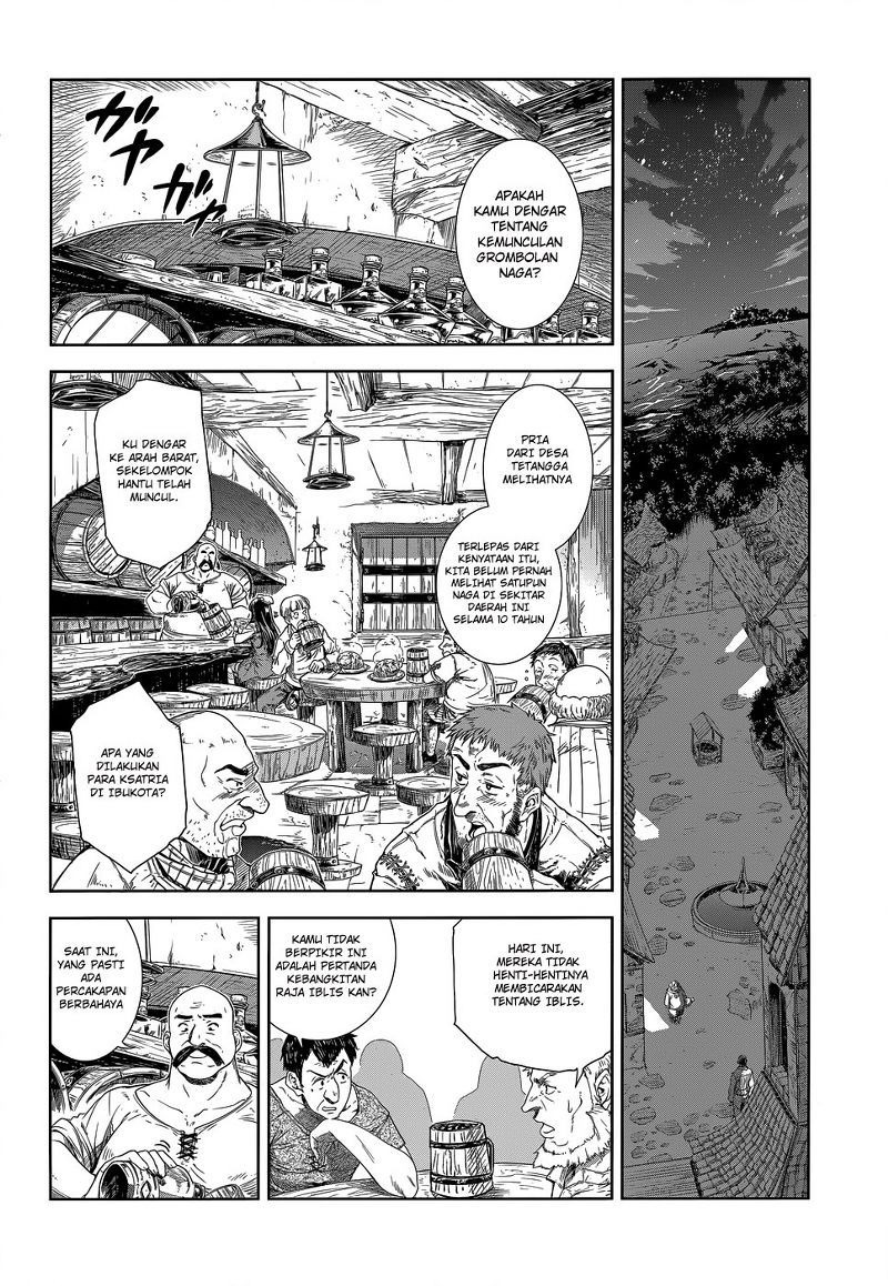 Mahoutsukai no Insatsujo Chapter 01 Bahasa Indonesia