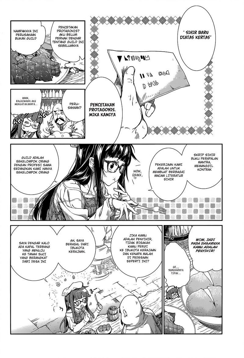 Mahoutsukai no Insatsujo Chapter 01 Bahasa Indonesia