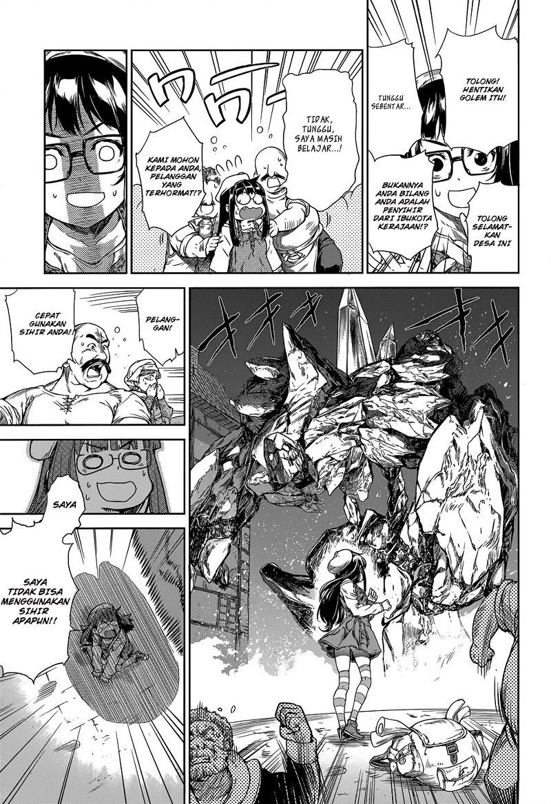 Mahoutsukai no Insatsujo Chapter 01 Bahasa Indonesia