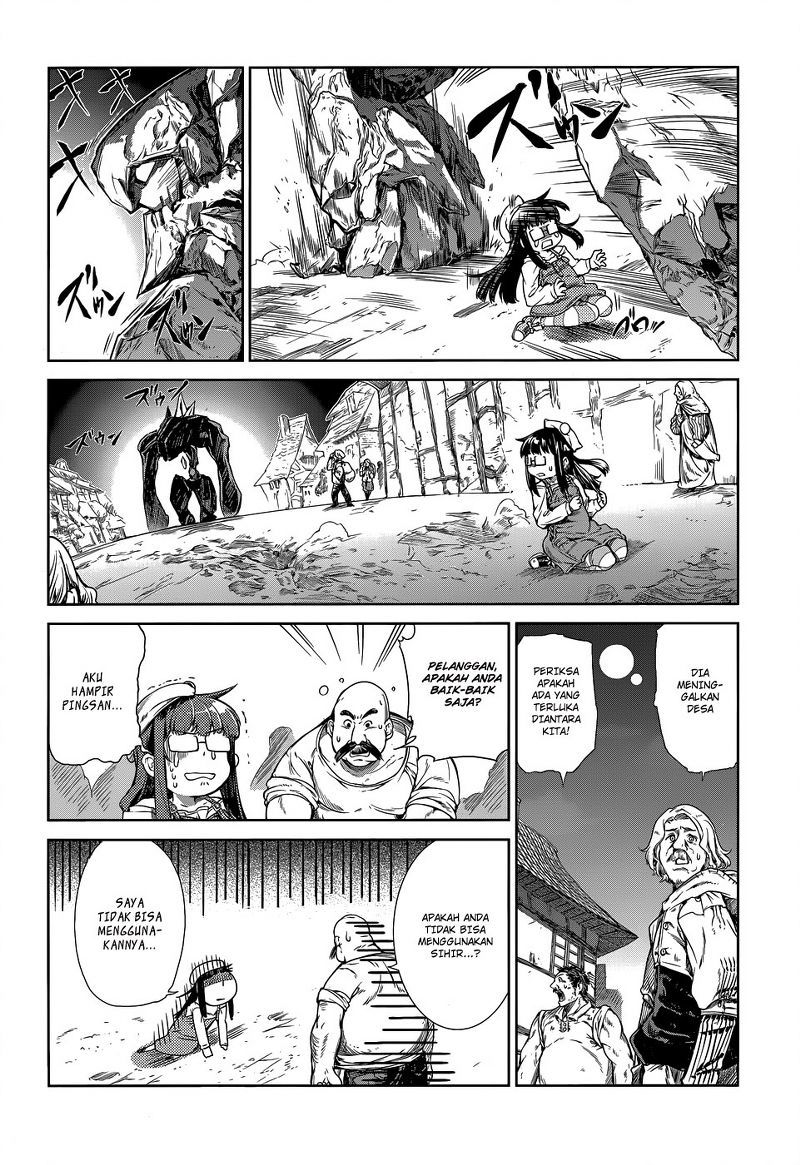 Mahoutsukai no Insatsujo Chapter 01 Bahasa Indonesia