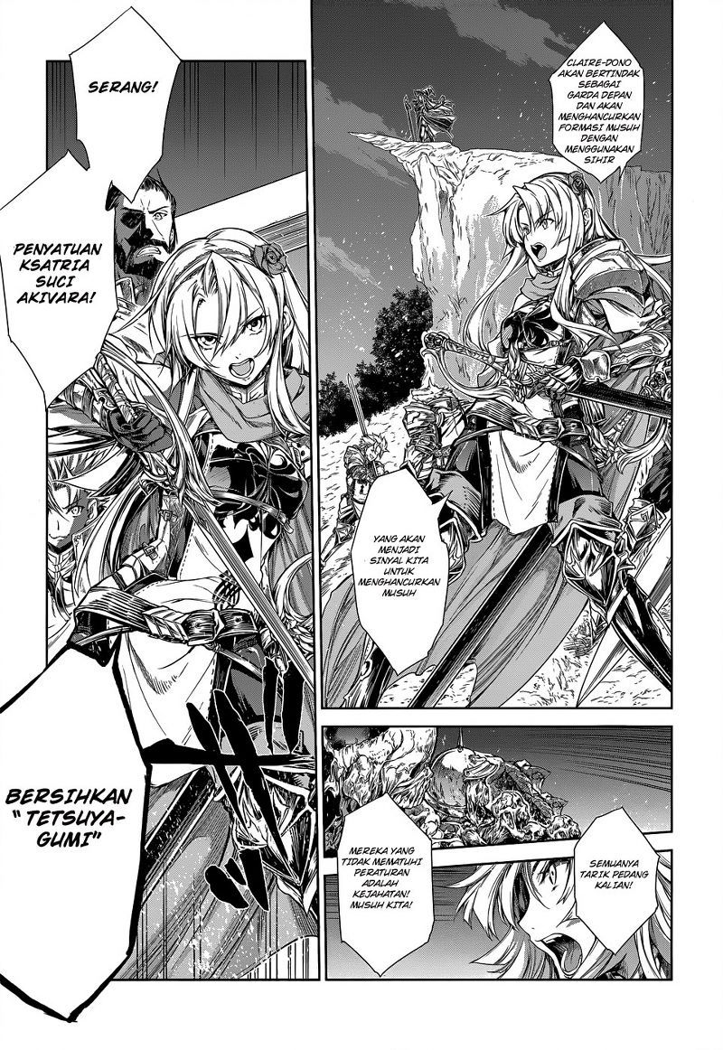 Mahoutsukai no Insatsujo Chapter 01 Bahasa Indonesia