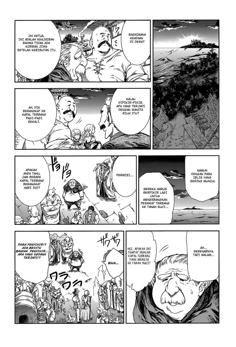 Mahoutsukai no Insatsujo Chapter 01 Bahasa Indonesia