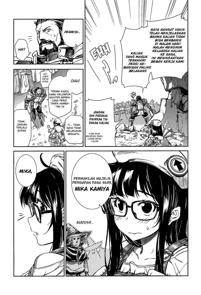 Mahoutsukai no Insatsujo Chapter 01 Bahasa Indonesia
