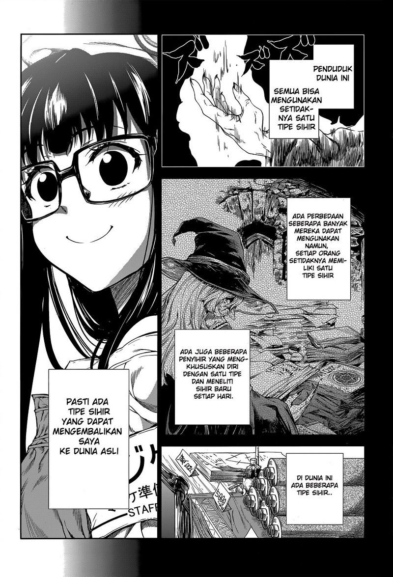 Mahoutsukai no Insatsujo Chapter 01 Bahasa Indonesia