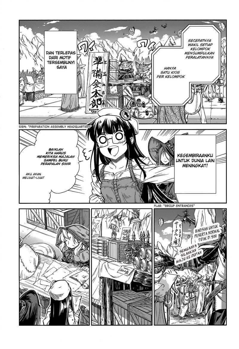 Mahoutsukai no Insatsujo Chapter 01 Bahasa Indonesia
