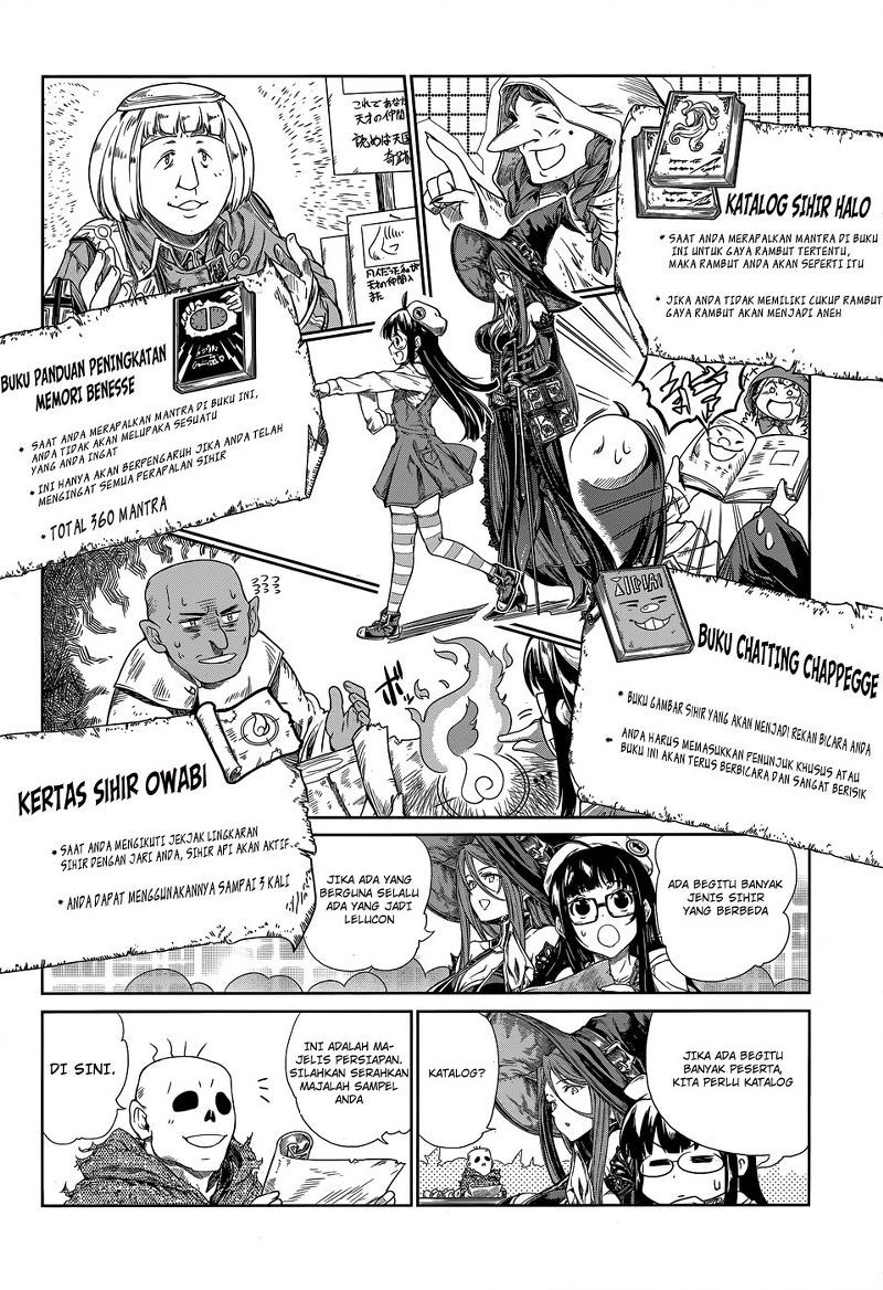 Mahoutsukai no Insatsujo Chapter 01 Bahasa Indonesia