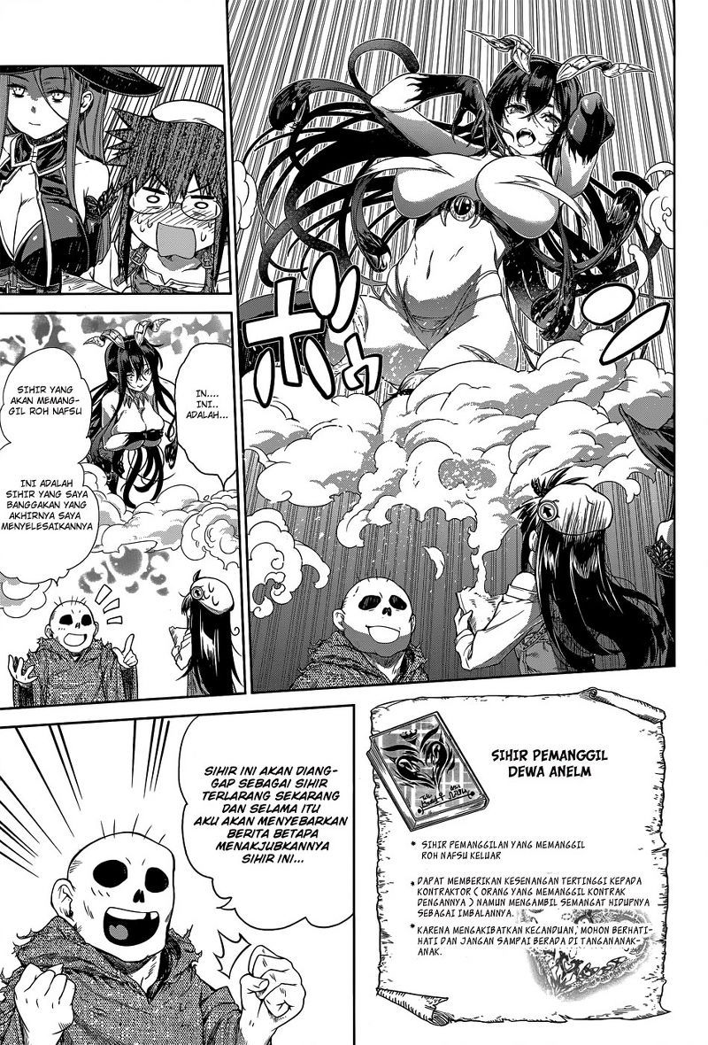 Mahoutsukai no Insatsujo Chapter 01 Bahasa Indonesia