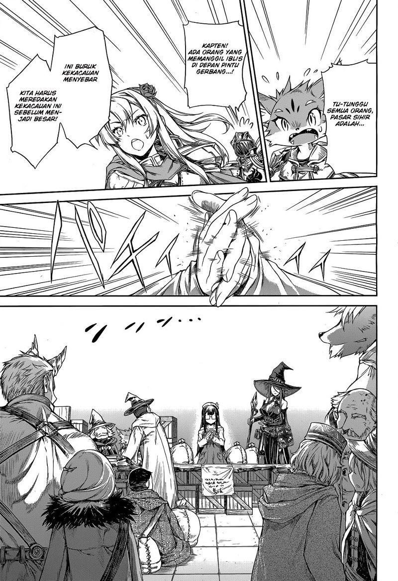 Mahoutsukai no Insatsujo Chapter 01 Bahasa Indonesia