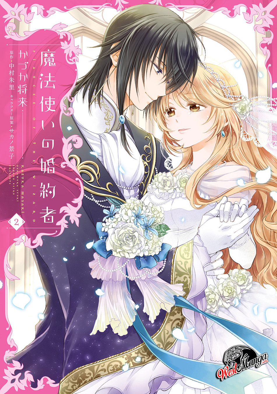 Mahoutsukai no Konyakusha Chapter 07 Bahasa Indonesia