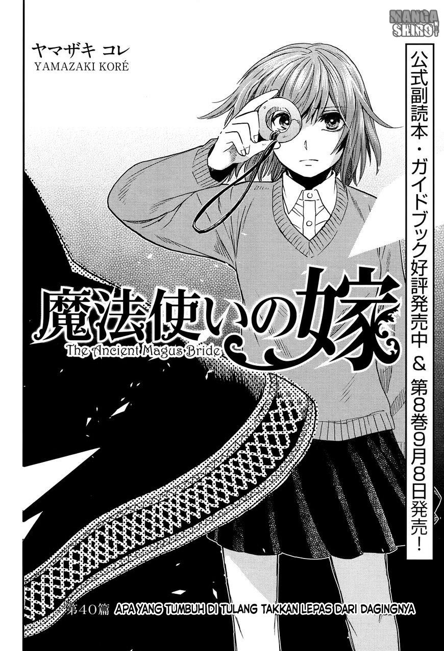 Mahou Tsukai no Yome Chapter 41 Bahasa Indonesia
