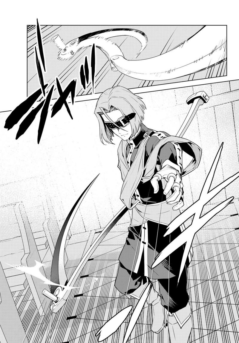 Mahoutsukai Reimeiki Chapter 10 Bahasa Indonesia