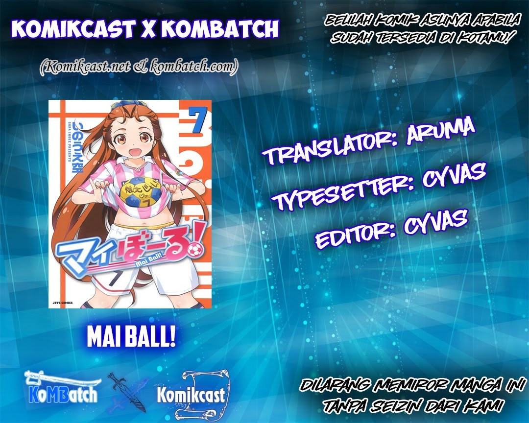 Mai Ball! chapter 1