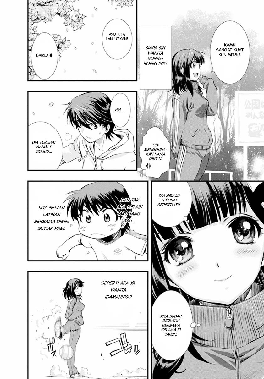 Mai Ball! chapter 1