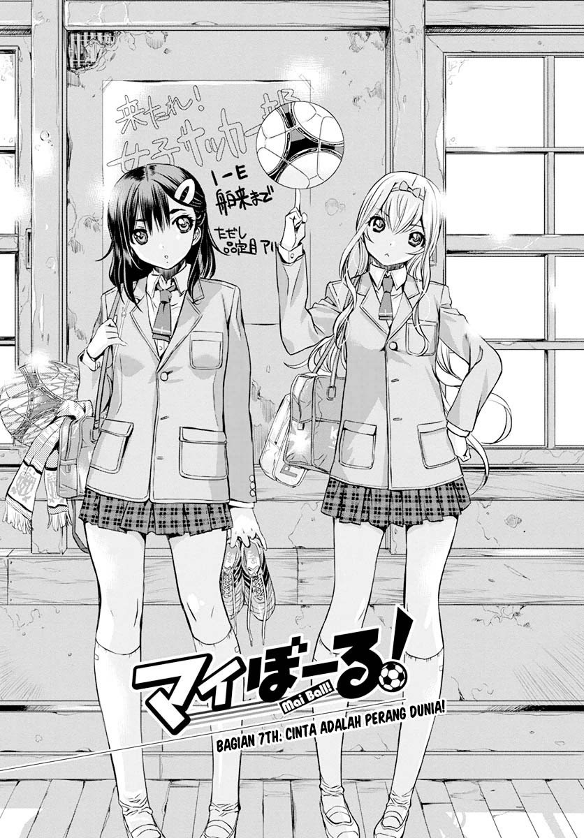 Mai Ball! chapter 7