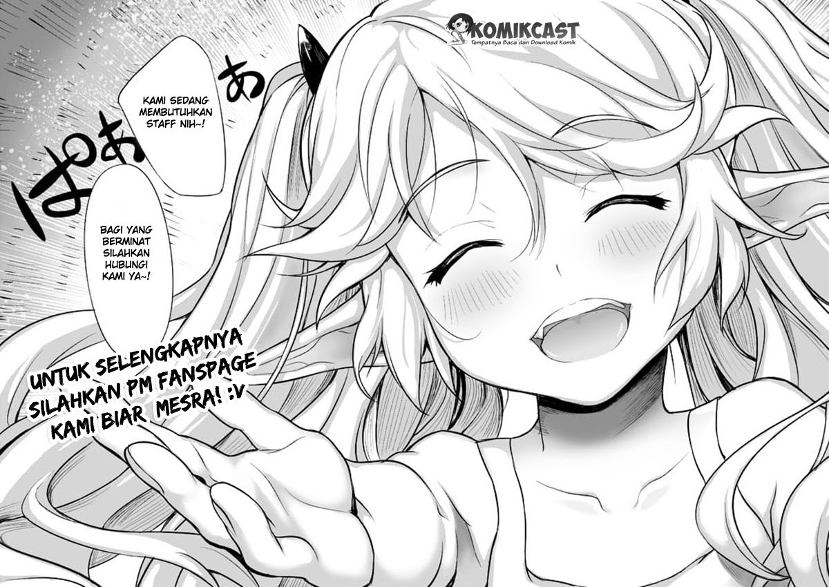 Mai Ball! chapter 7