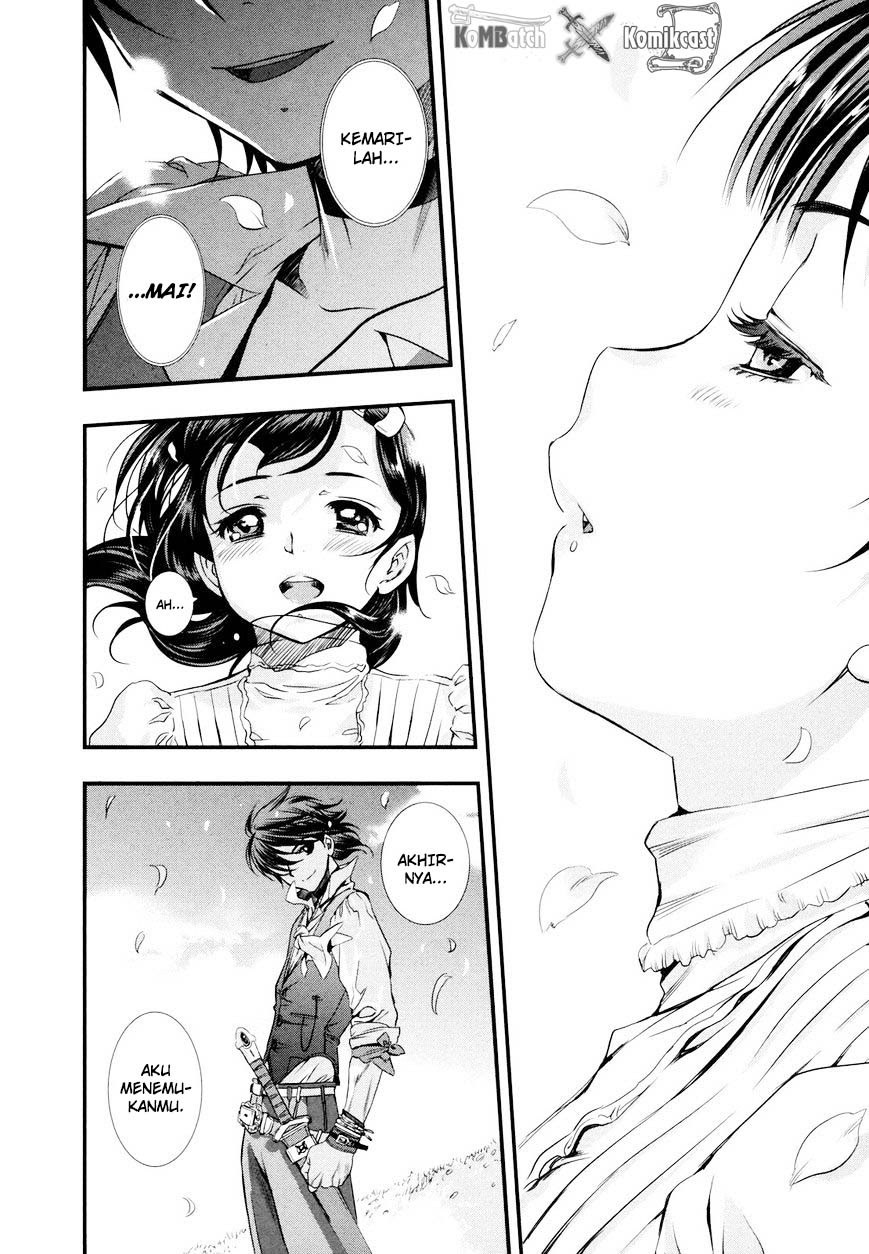 Mai Ball! Chapter 10 Bahasa Indonesia