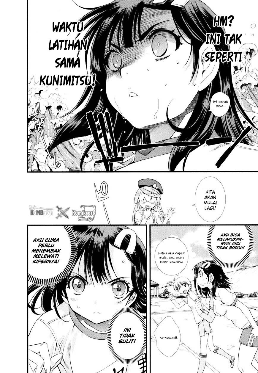 Mai Ball! chapter 11