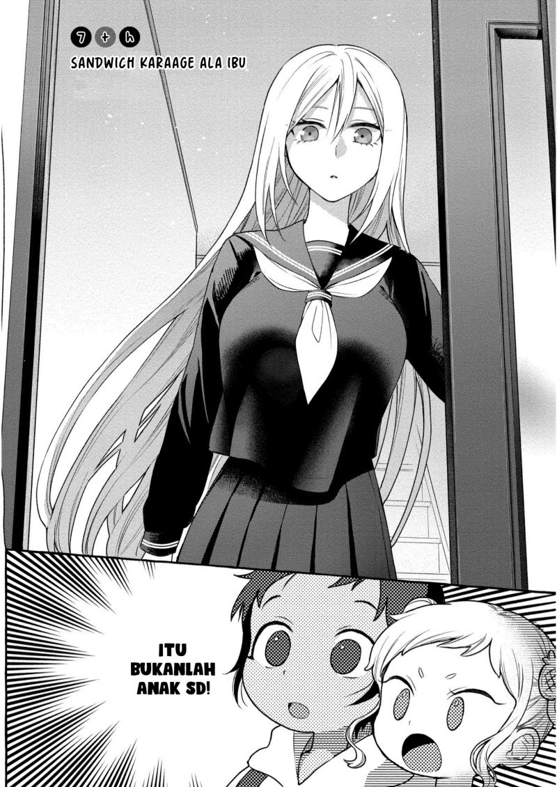 Mai-chan no Onee-san Shiiku Gohan Chapter 07 Bahasa Indonesia