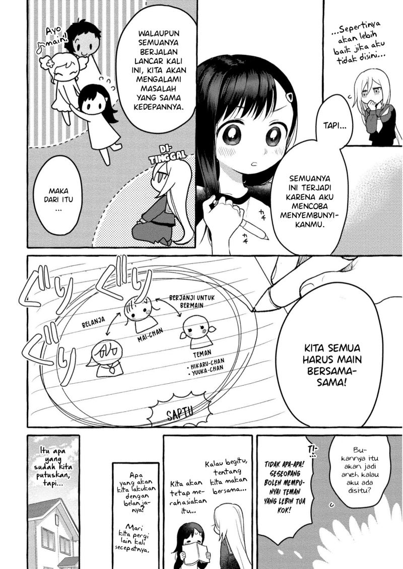 Mai-chan no Onee-san Shiiku Gohan Chapter 07 Bahasa Indonesia