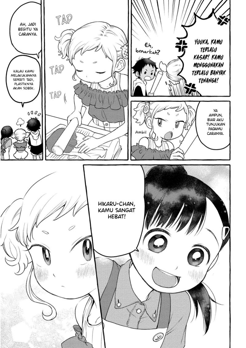 Mai-chan no Onee-san Shiiku Gohan Chapter 07 Bahasa Indonesia