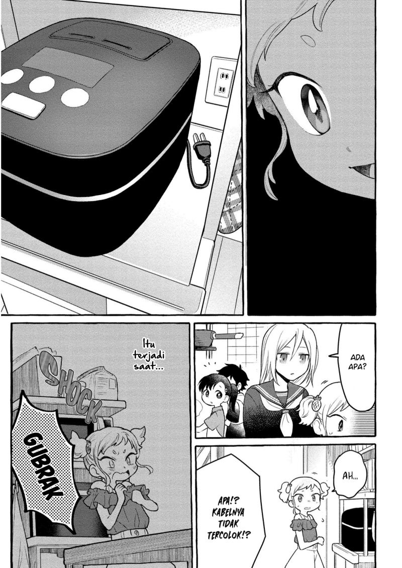 Mai-chan no Onee-san Shiiku Gohan Chapter 07 Bahasa Indonesia